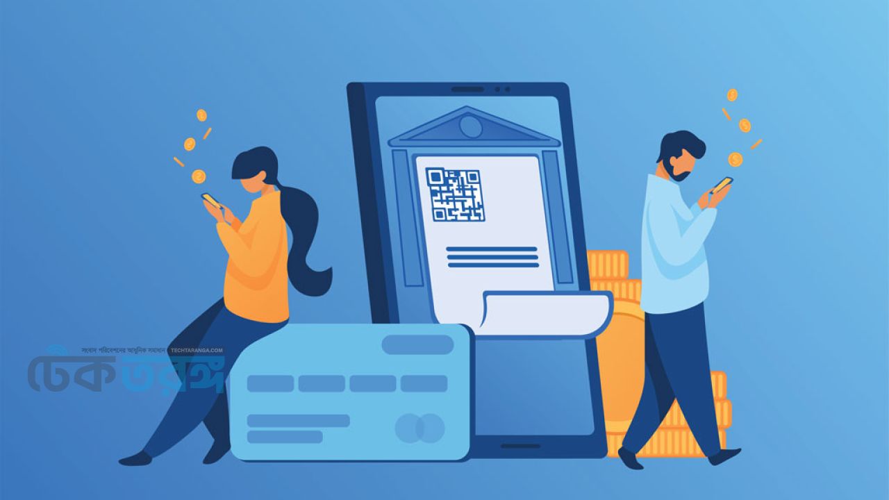 বাংলাদেশ ব্যাংকের বৈঠক: স্মার্টফোনে নগদ সহায়তা ইন্টারনেটে ছাড়ের প্রস্তাব