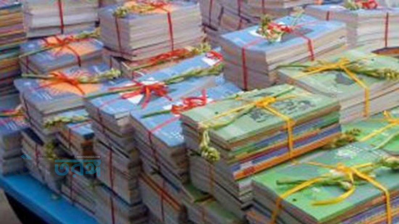 মাধ্যমিকের পাঠ্যবই মূদ্রণ শেষ হবে কবে