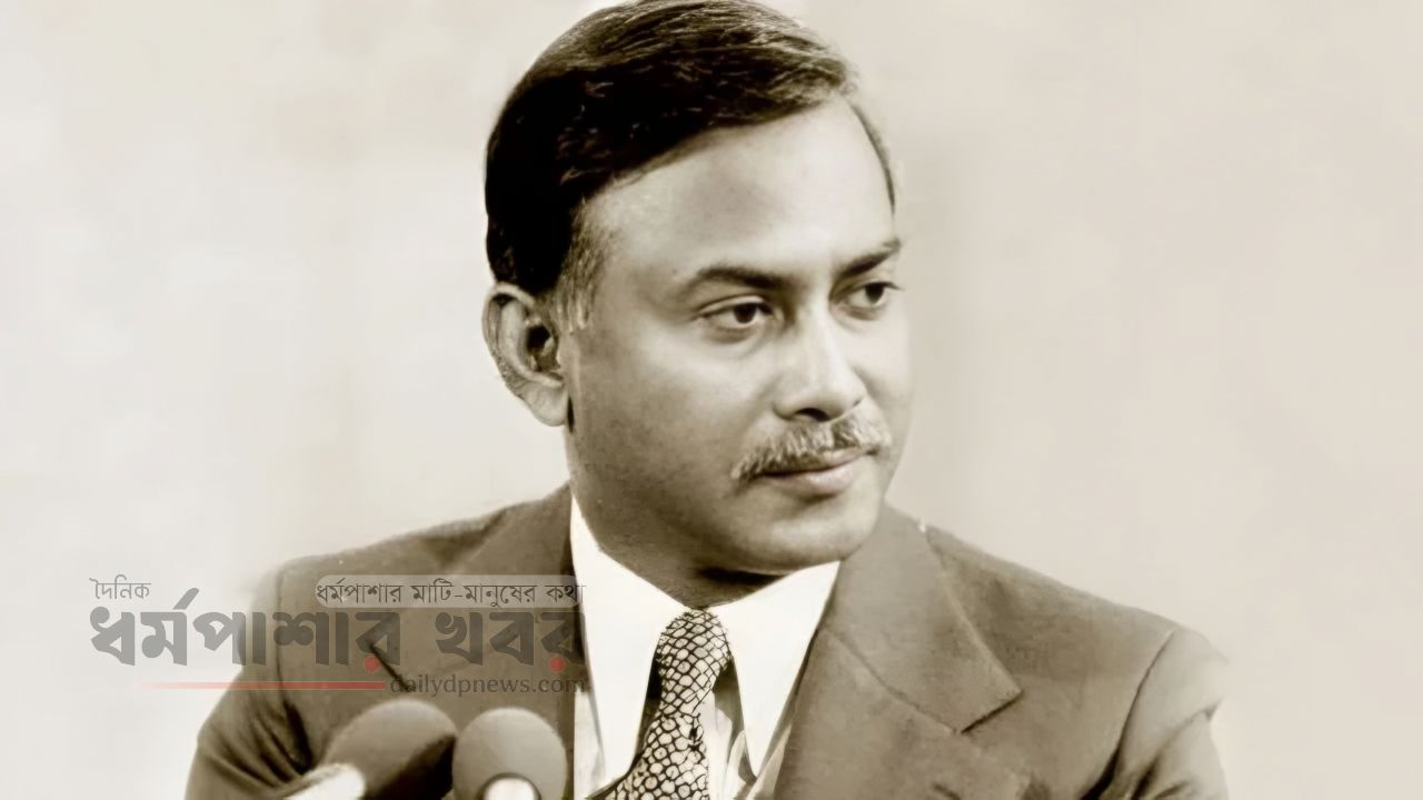 আজ শহীদ রাষ্ট্রপতি জিয়াউর রহমানের ৯০তম জন্মবার্ষিকী