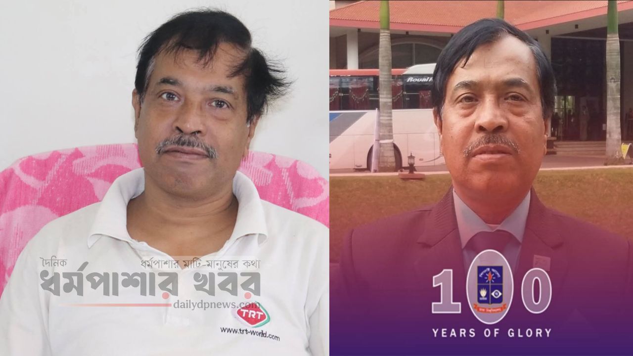 হাওরের সন্তান ধর্মপাশার শাহাদত হোসেন আজ প্রফেসর