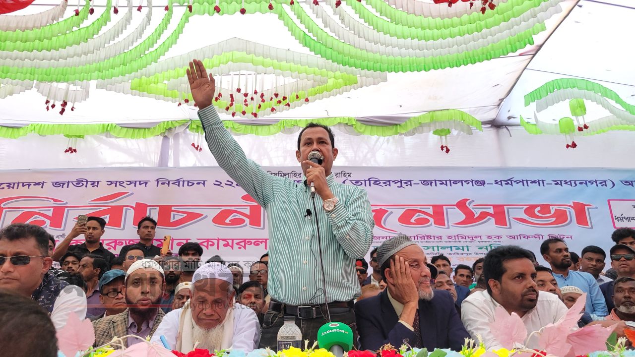 গণশুনানির মাধ্যমে জবাবদিহিতার রাজনীতি চায় কামরুজ্জামান কামরুল