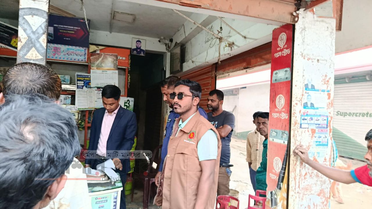 ধর্মপাশায় অতিরিক্ত মূল্যে সিলিন্ডার গ্যাস বিক্রি, ভ্রাম্যমাণ আদালতে ২০ হাজার টাকা জরিমানা