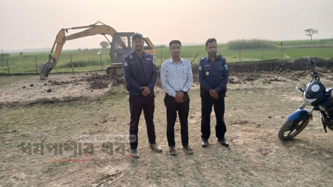 ধর্মপাশায় অবৈধভাবে মাটি উত্তোলন, ভ্রাম্যমাণ আদালতে এক লাখ টাকা জরিমানা