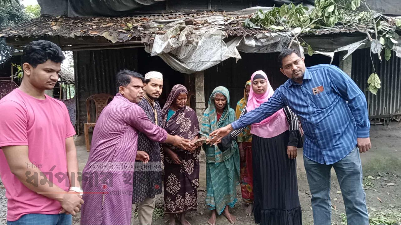 ধর্মপাশায় অসহায় তিন বিধবা নারীকে নগদ ৫০ হাজার টাকা সহায়তা