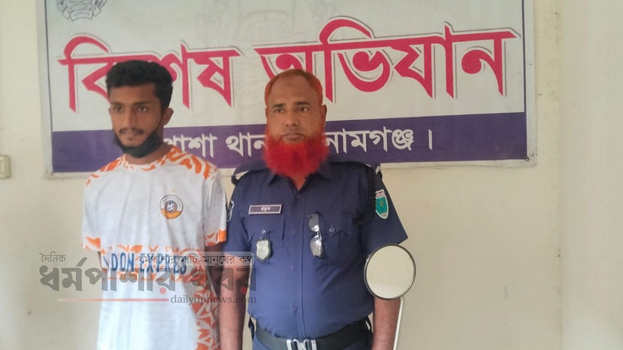 ধর্মপাশায় সাইবার সুরক্ষা আইনের মামলায় তরুণ গ্রেপ্তার, মুঠোফোন জব্দ